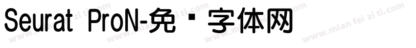 Seurat ProN字体转换